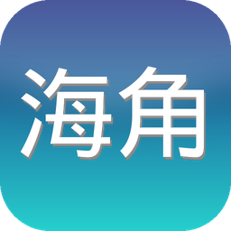 海角视频 品牌Logo - 原创影视与视频社区